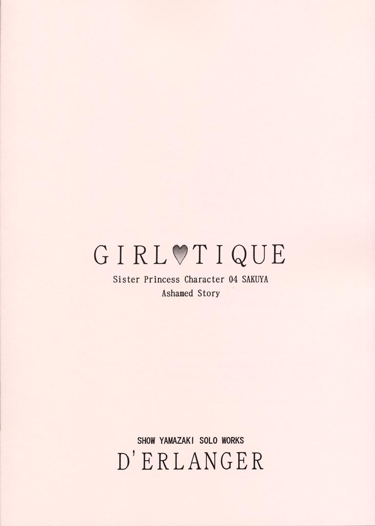 Girl Tique page 12 full