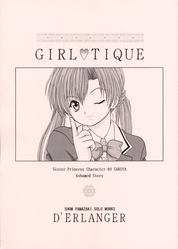 (CR30) [D'Erlanger (Yamazaki Show)] Girl Tique (Sister Princess) cover