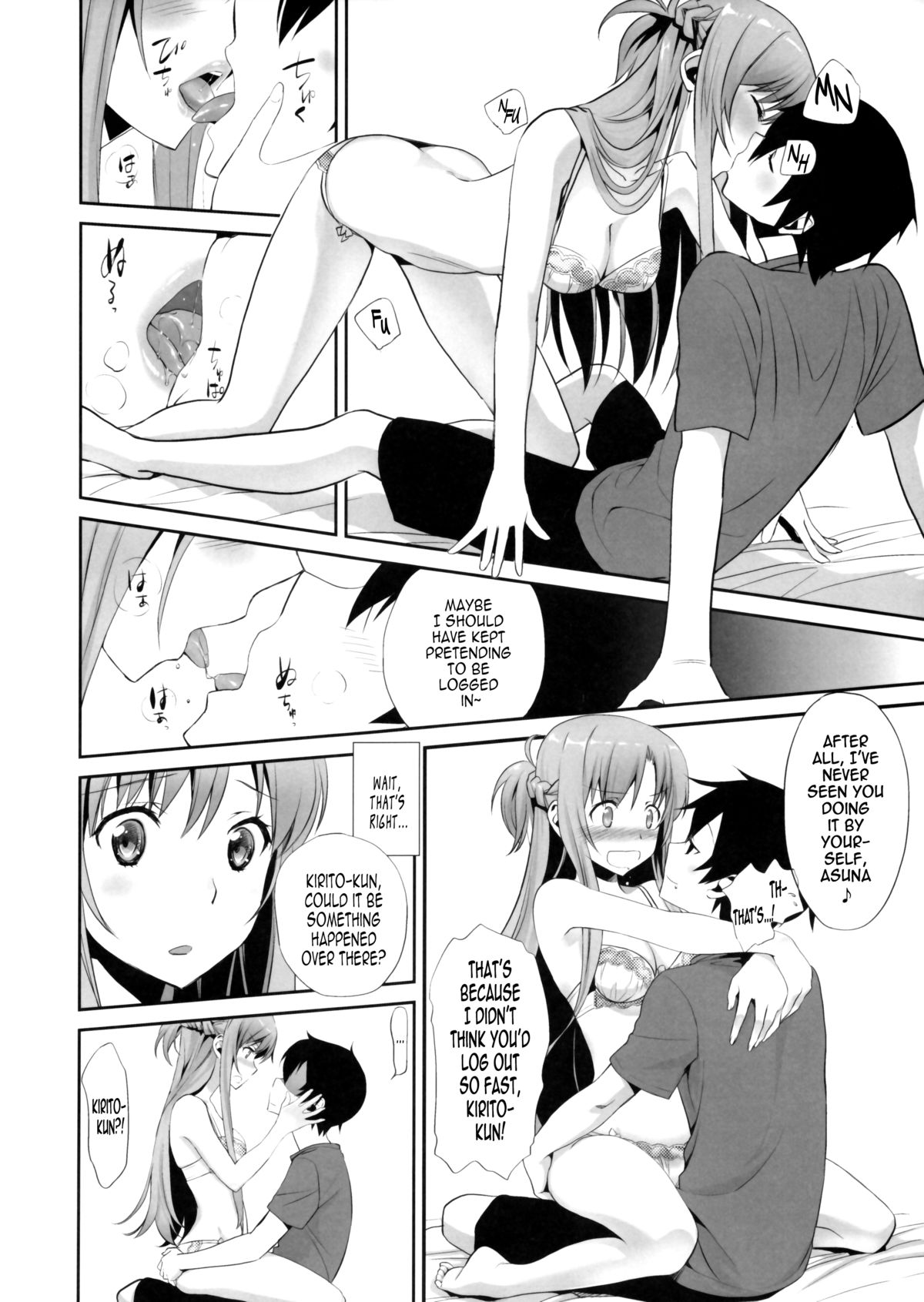 Sunny-side up? page 11 full