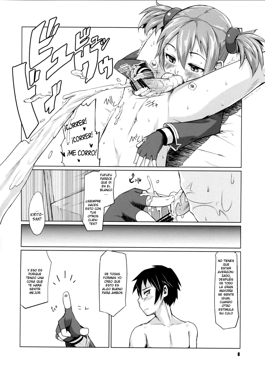 Silica-chan ni Oshiri Ijirareru Hon | Silica-chan jugando con tu culo page 7 full