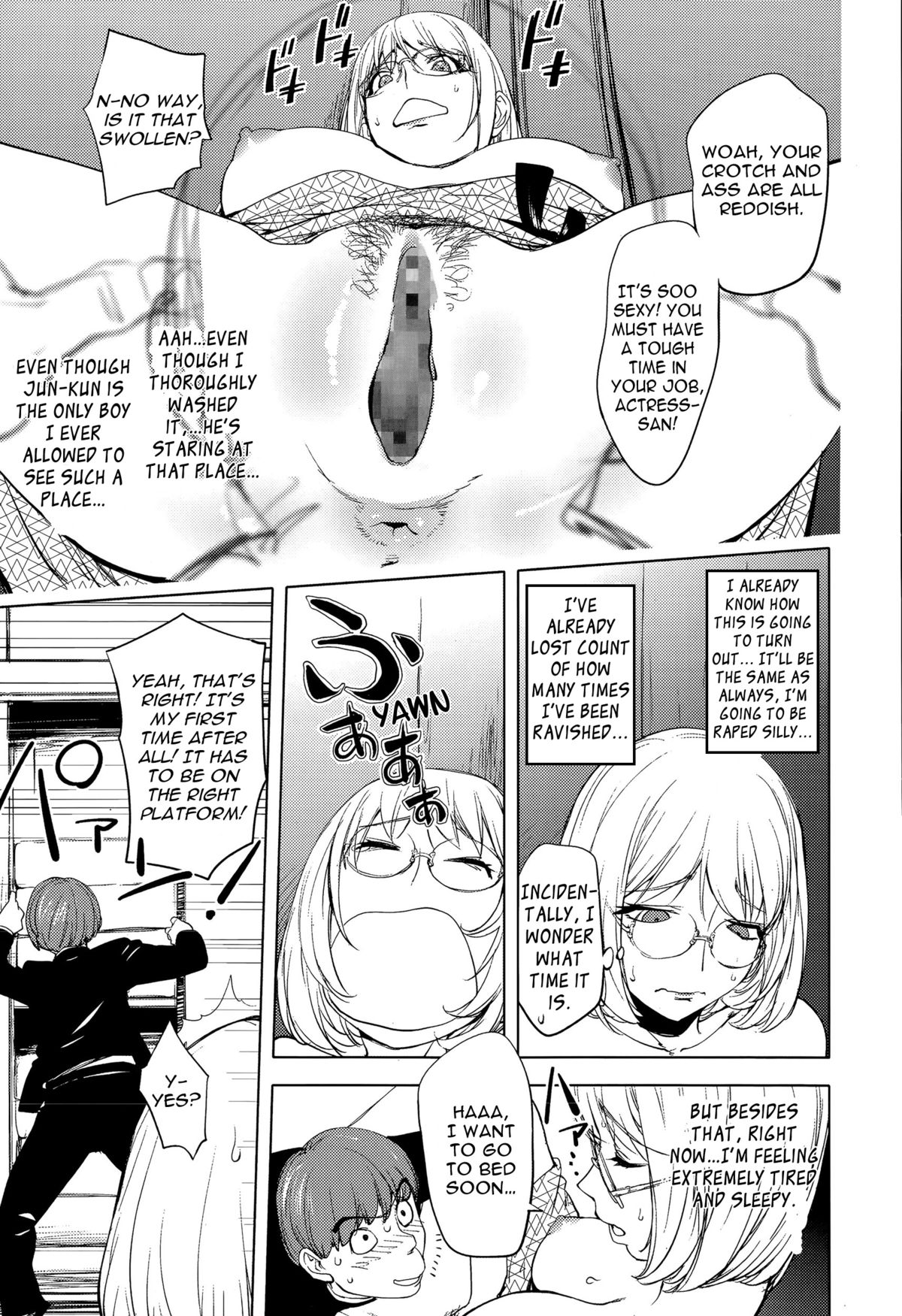 Kaya-nee to Ryokan no Musuko | Kaya-nee and the Kid at the hotsprings! page 11 full