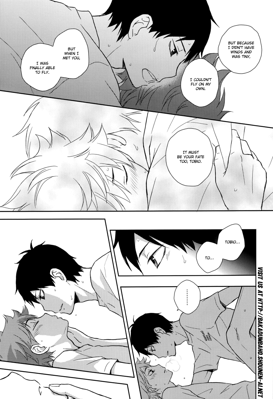 HISHOU page 12 full