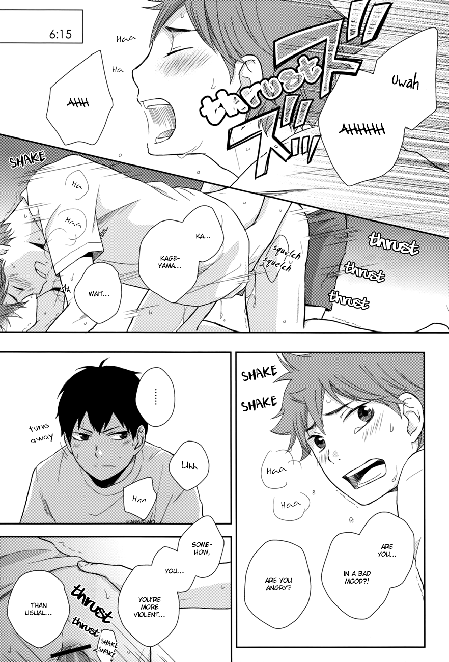 HISHOU page 4 full