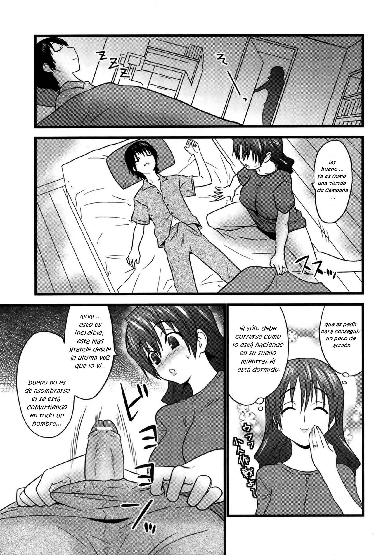 Chichioya wa Kaigai Funin de Boshi Futari | El padre está en una cita en el extranjero por lo que, la madre y el hijo están solos. page 3 full