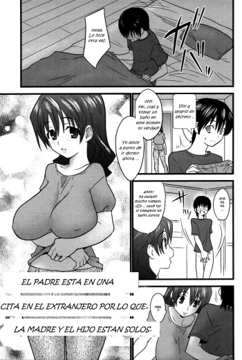 [Doi Sakazaki] Chichioya wa Kaigai Funin de Boshi Futari | El padre está en una cita en el extranjero por lo que, la madre y el hijo están solos. (Nakadashier) [Spanish] cover