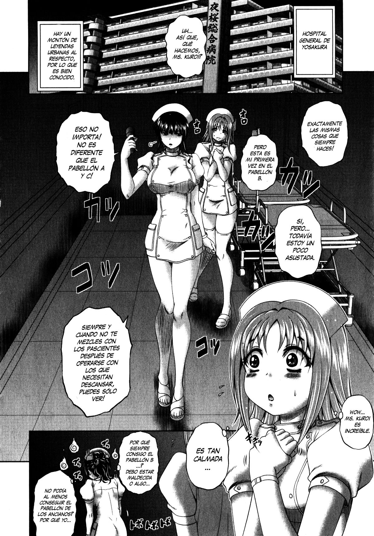 Youkoso Yosakura Byouin e - Kuroi-san to Momoka-chan no Nichijou | Bienvenido al Hospital Yusakura- La Vida Diaria de la Enfermera Kuroi y Momoka page 2 full