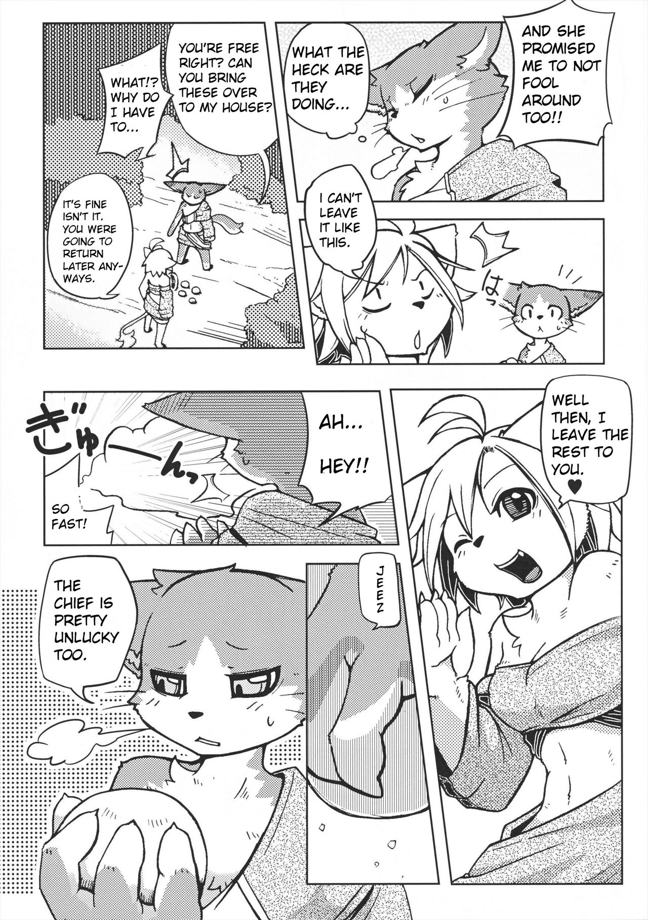 Orera no Okite 2 page 11 full
