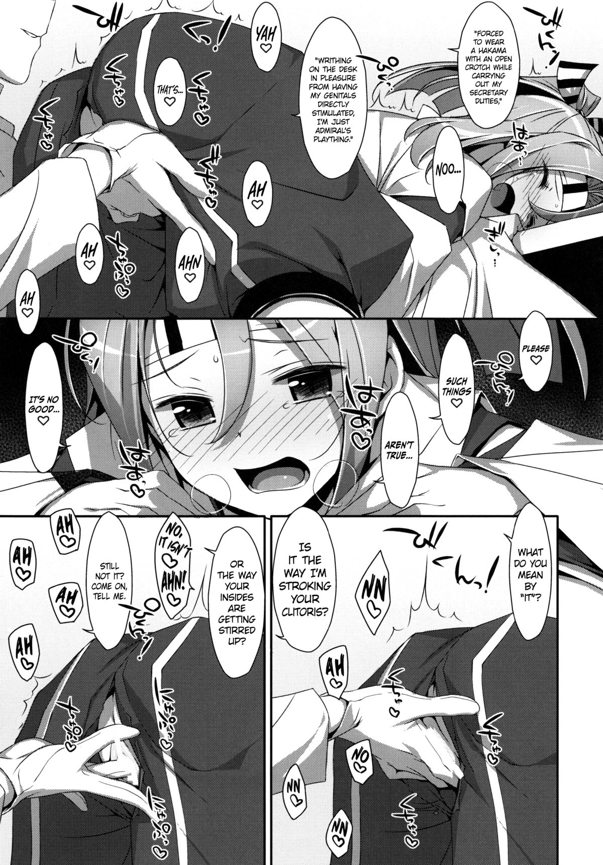 Hisho Zuihou-chan. page 7 full