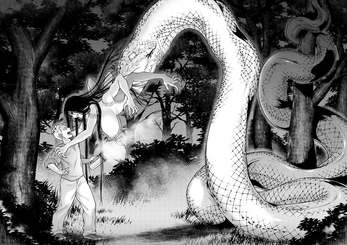 Igyou Kaikitan "Kankandara" | Wonderfully Grotesque Mystery - Kankandara page 11 full