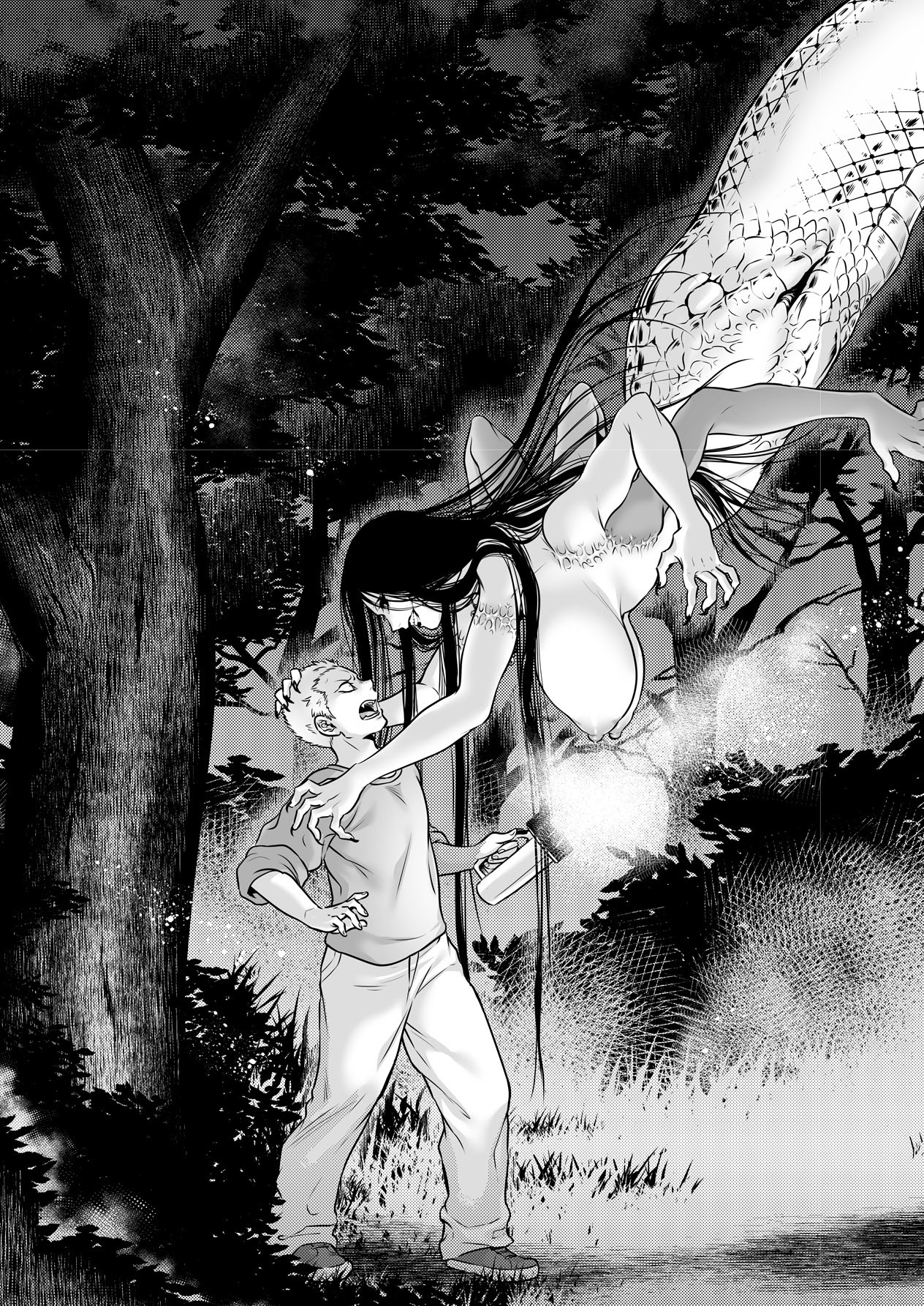 Igyou Kaikitan "Kankandara" | Wonderfully Grotesque Mystery - Kankandara page 12 full