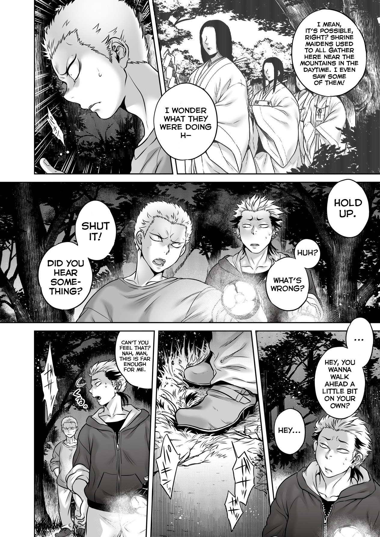 Igyou Kaikitan "Kankandara" | Wonderfully Grotesque Mystery - Kankandara page 4 full