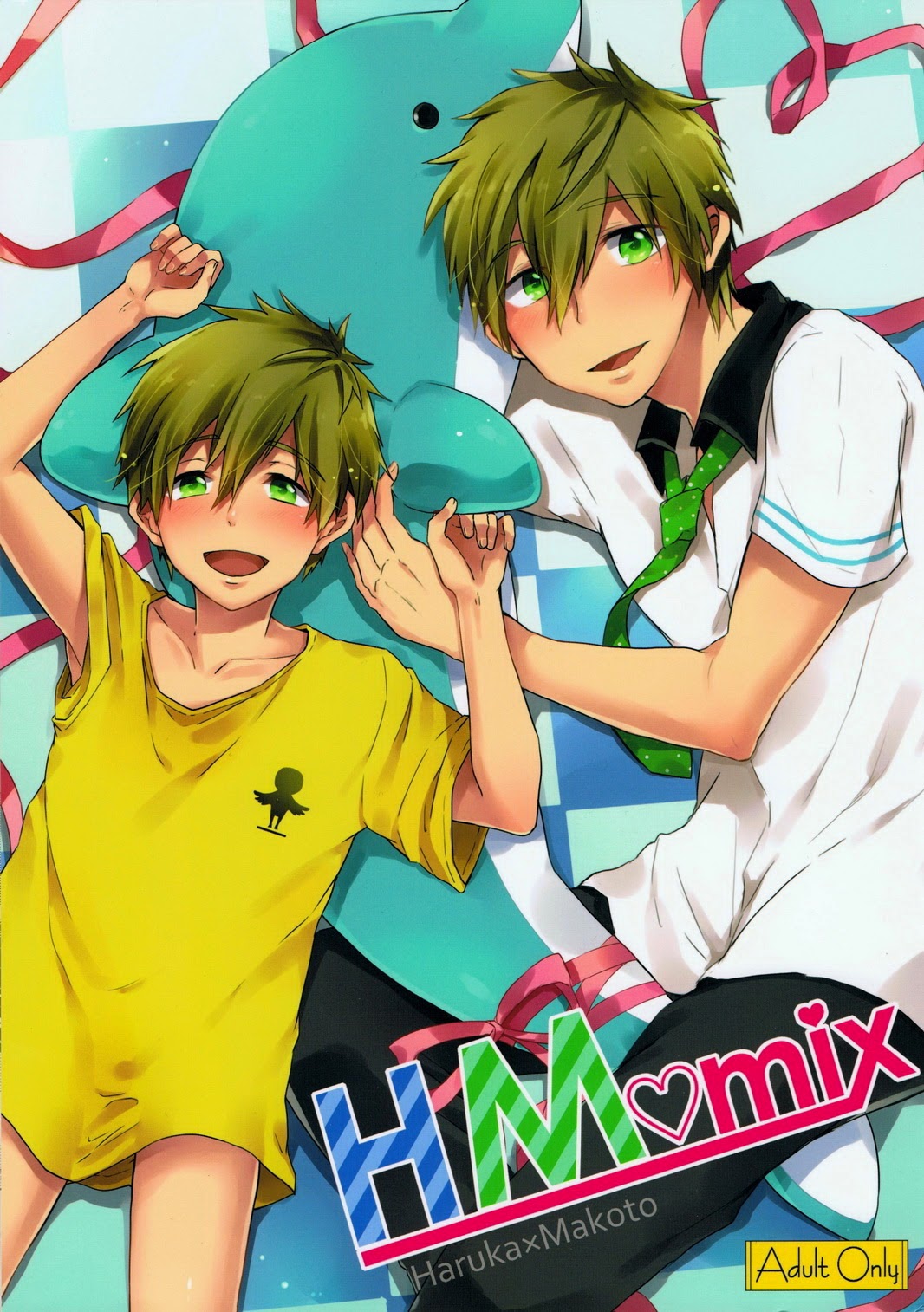HM♥mix page 1 full