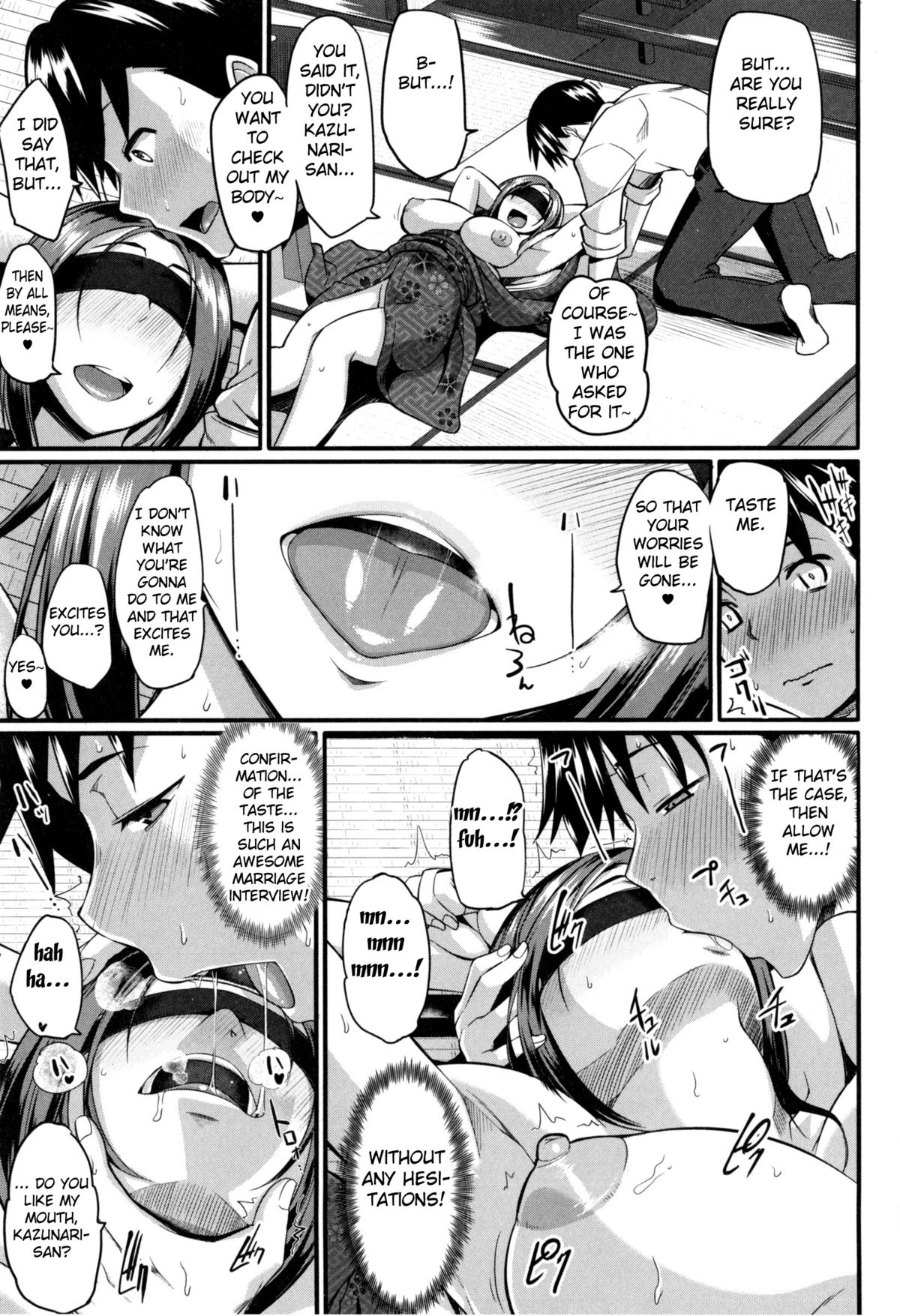 Konkatsu no Susume page 9 full