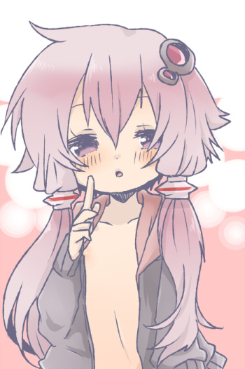 [we53] Yukari-chan ni (VOCALOID) cover