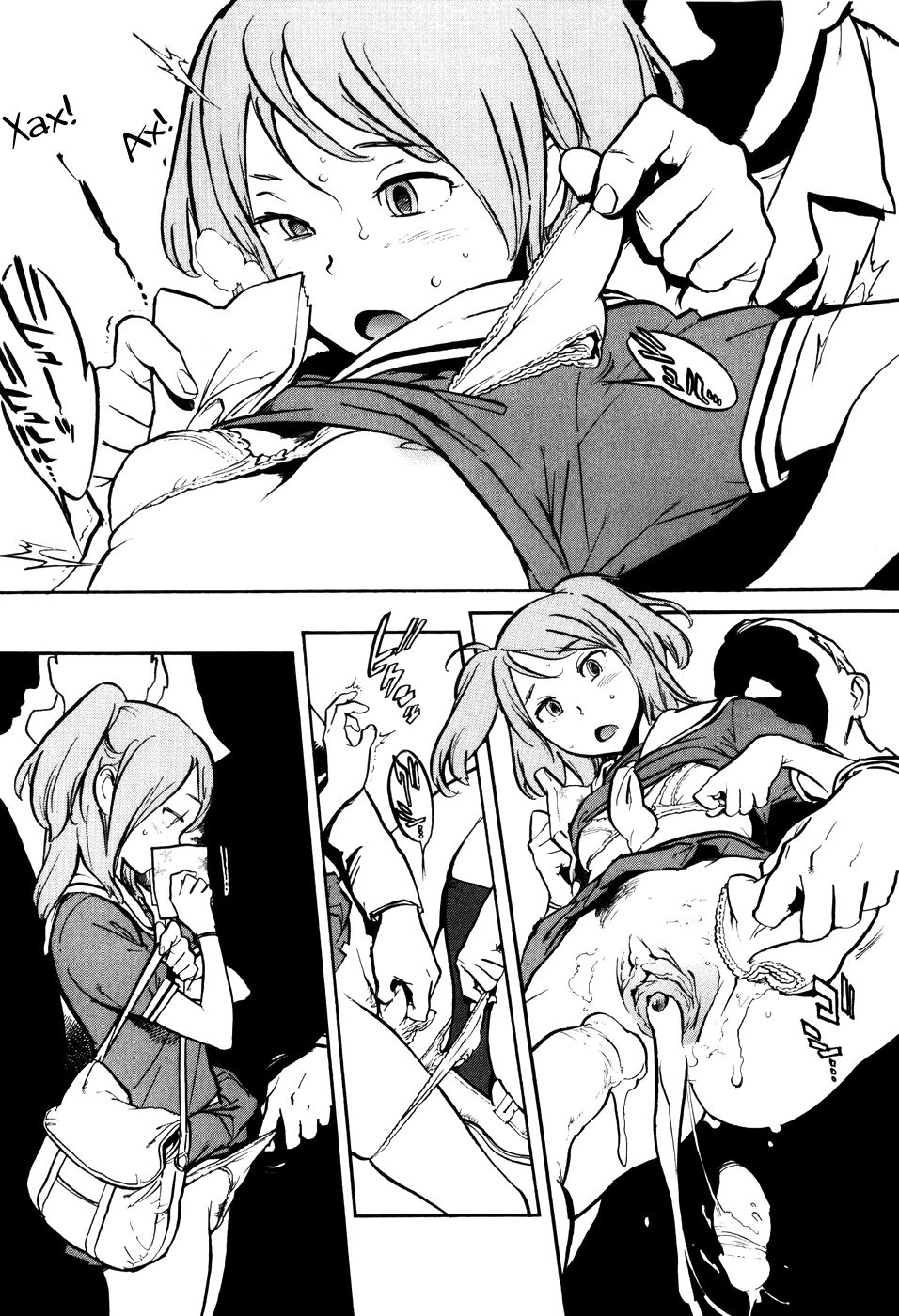 Shasou Hime page 11 full