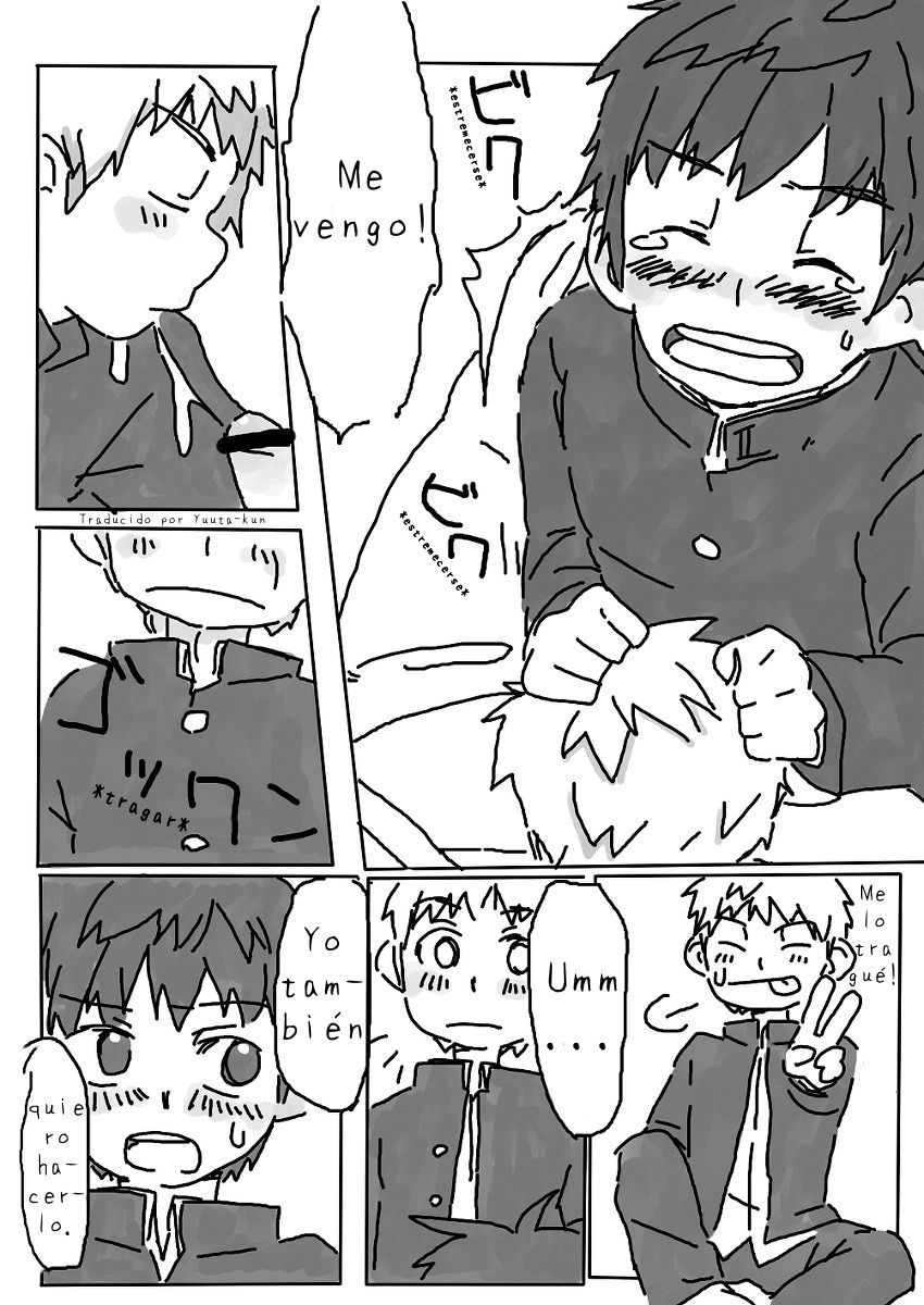 Sukida!! page 11 full