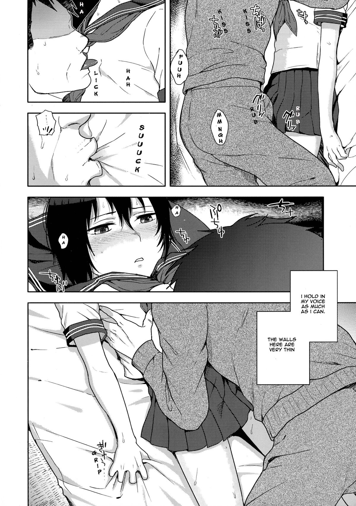 Tousan to Boku page 11 full