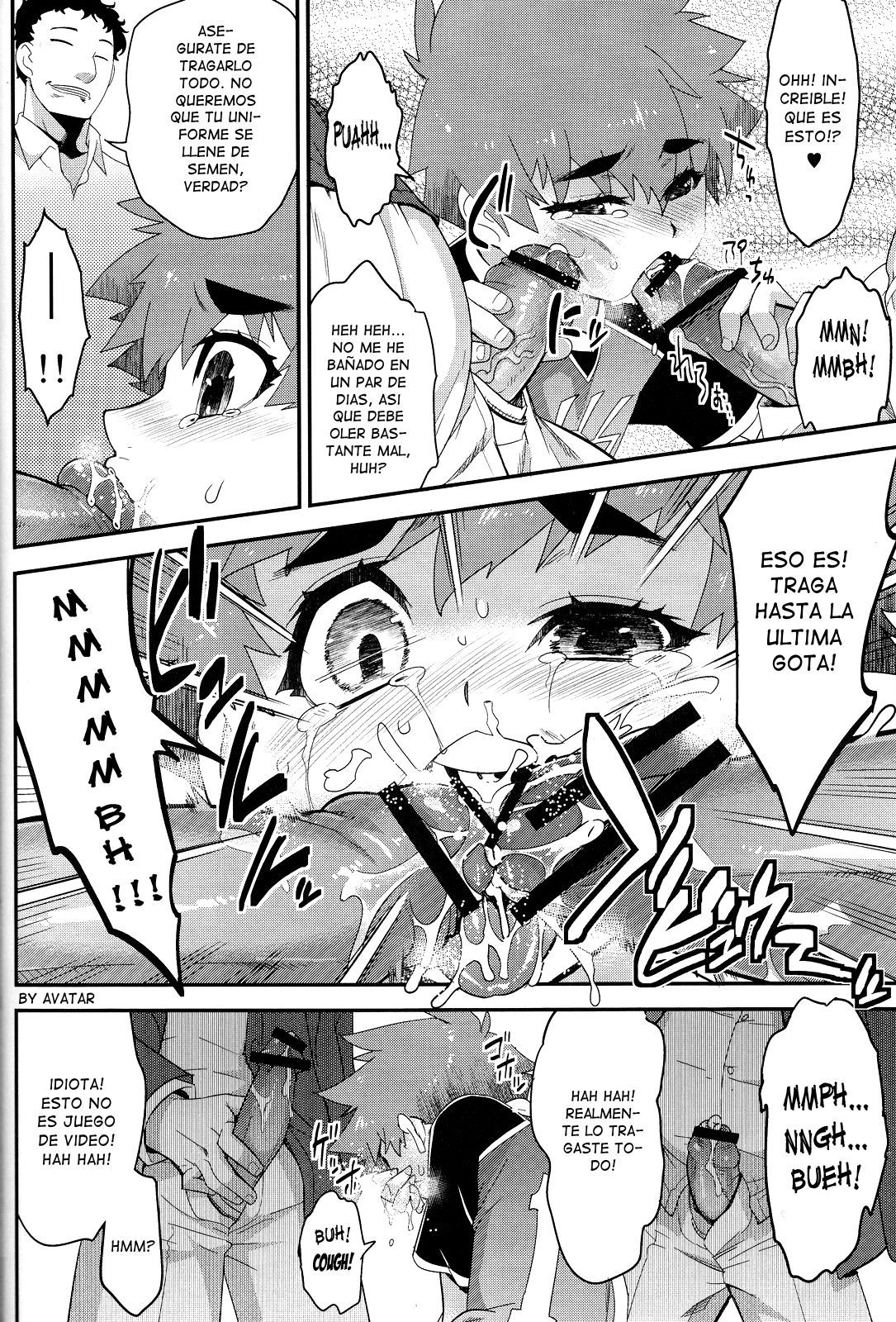 Houkago no Rakuen - Kamen Yuutousei to Hikikomori Shounen Vol: 02 page 11 full
