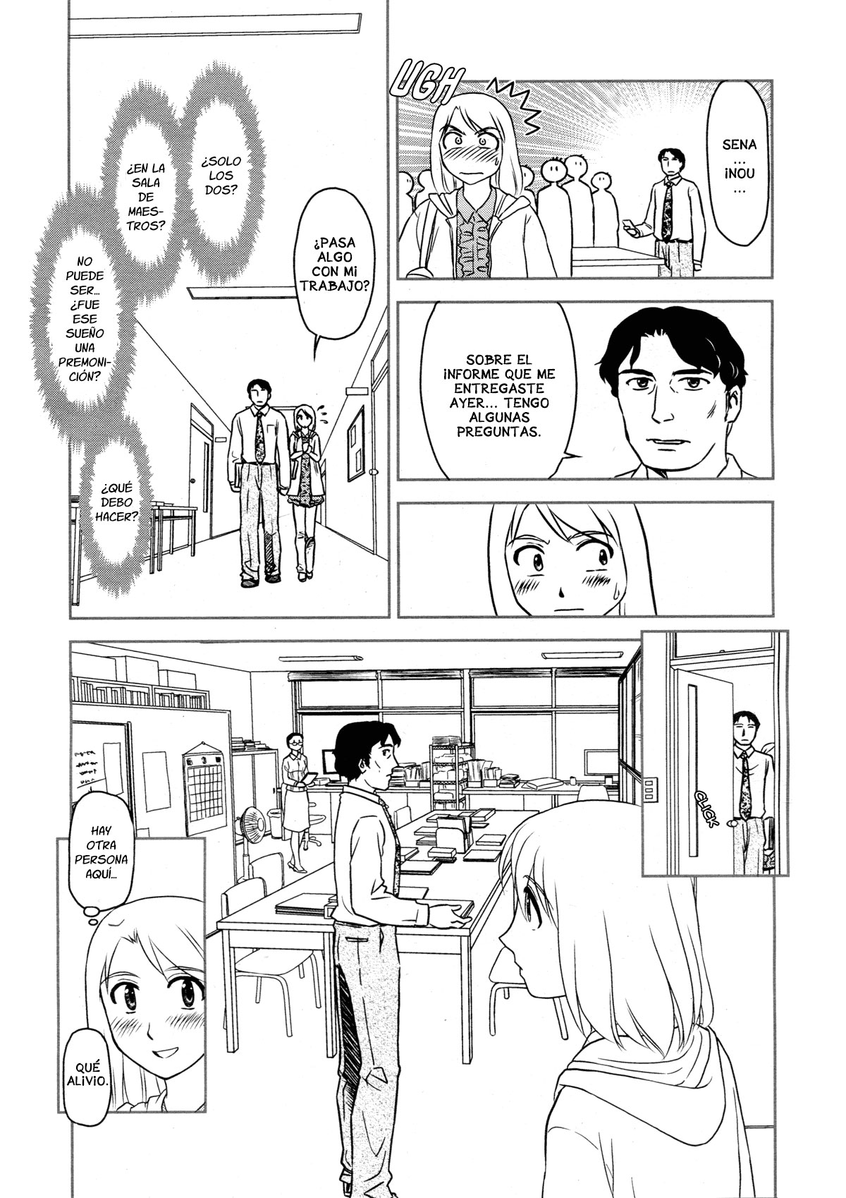 Somuniiru page 12 full