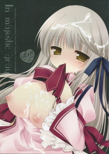 (SC53) [Aiirojikan (Kaga Akuru)] In majestic gray (Rewrite) cover