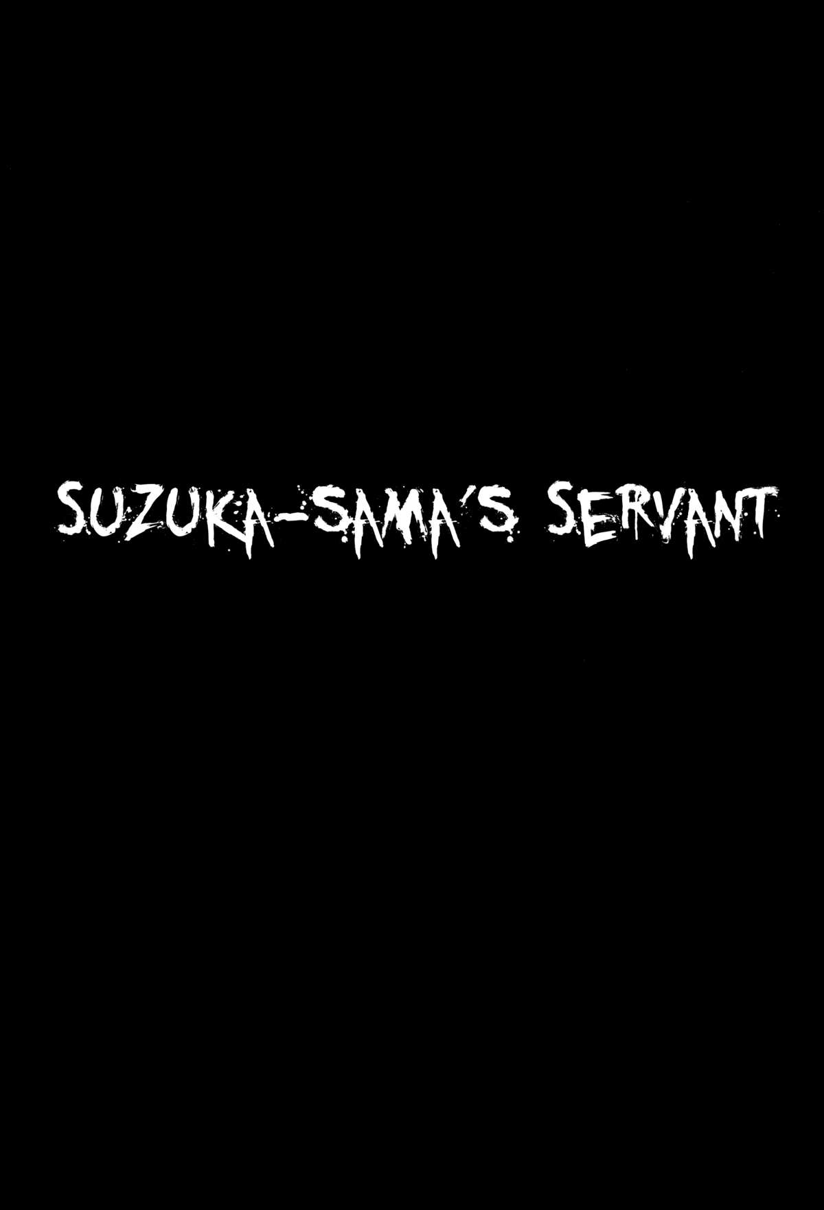Suzuka-sama no Geboku | Suzuka-sama's Servant page 4 full