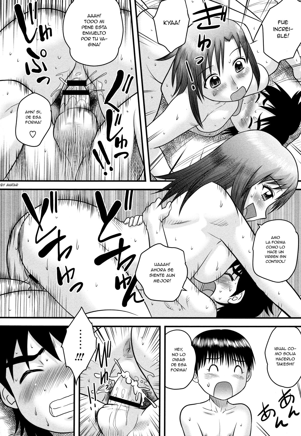 Sex de Asobou page 12 full