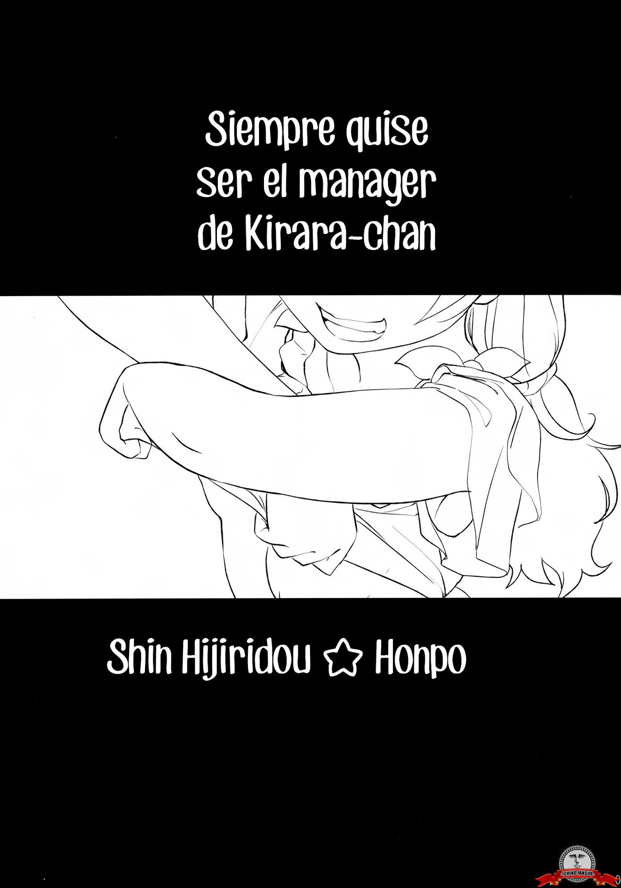 Kirara-chan no Manager ni Natta. | Me Convertí en el Manager de Kirara-chan. page 2 full