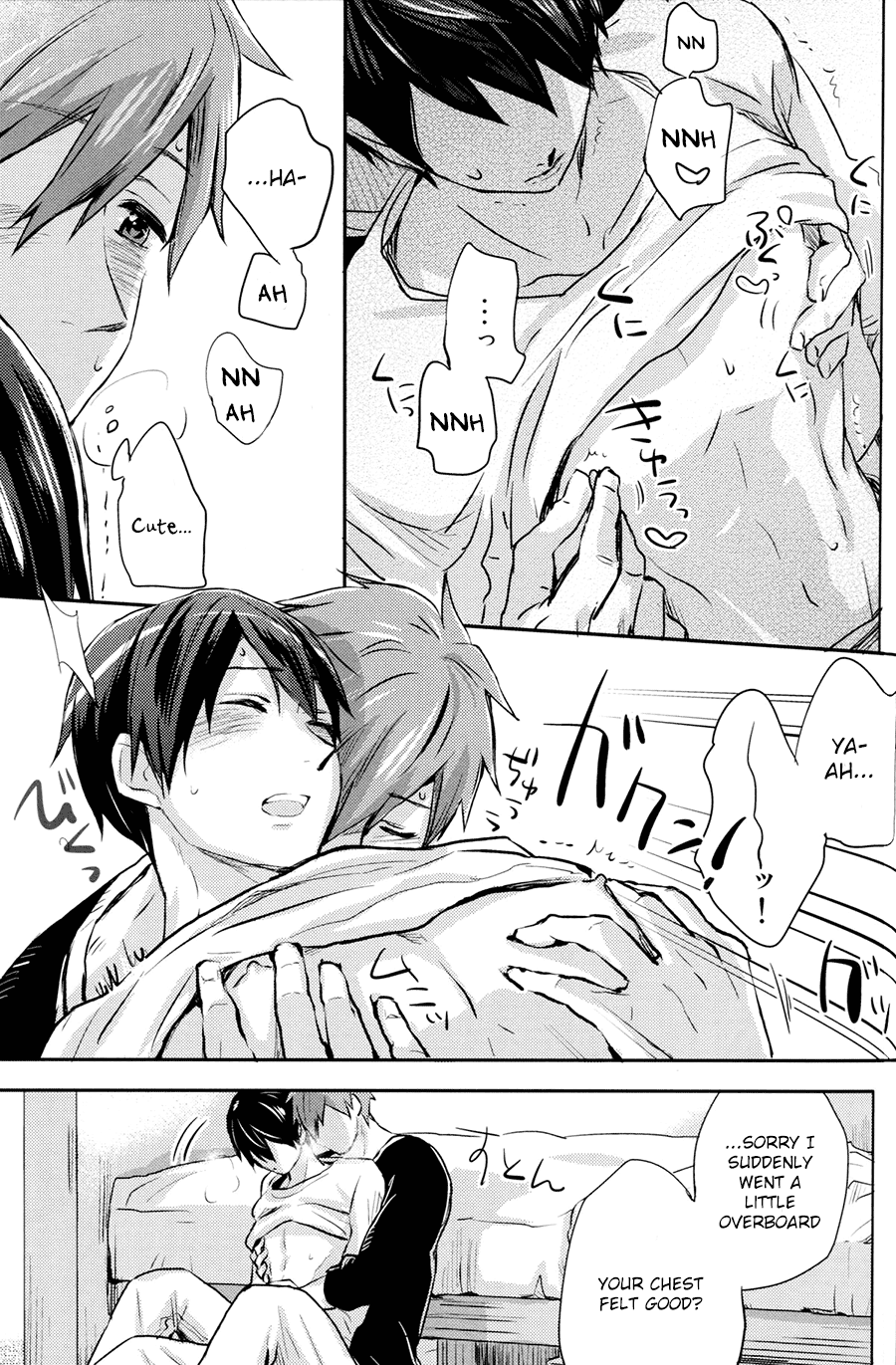 Call My Name page 12 full