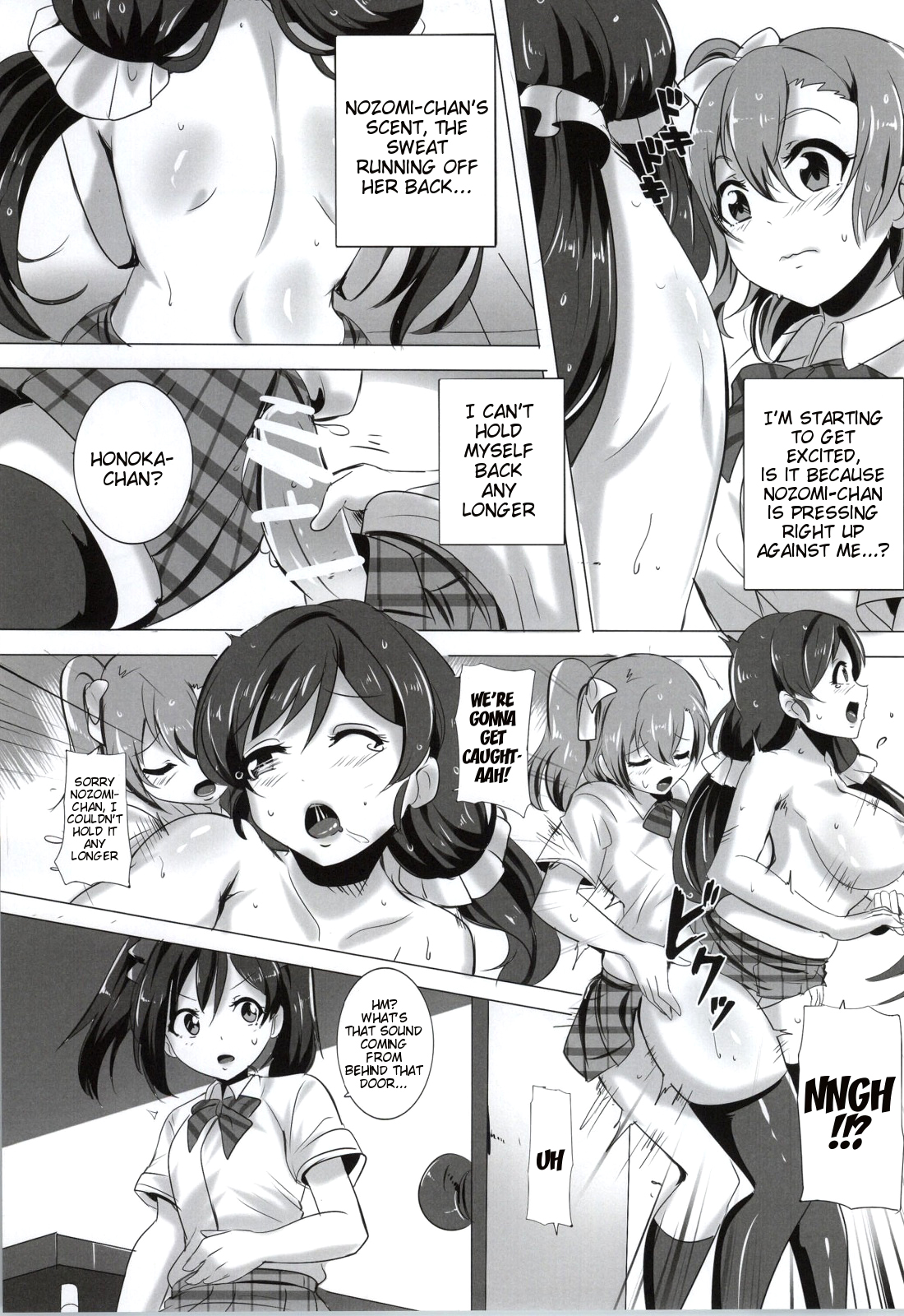 Honoka to Nozomi no Zubozubo Seikatsu | Honoka and Nozomi's Sex Life page 12 full