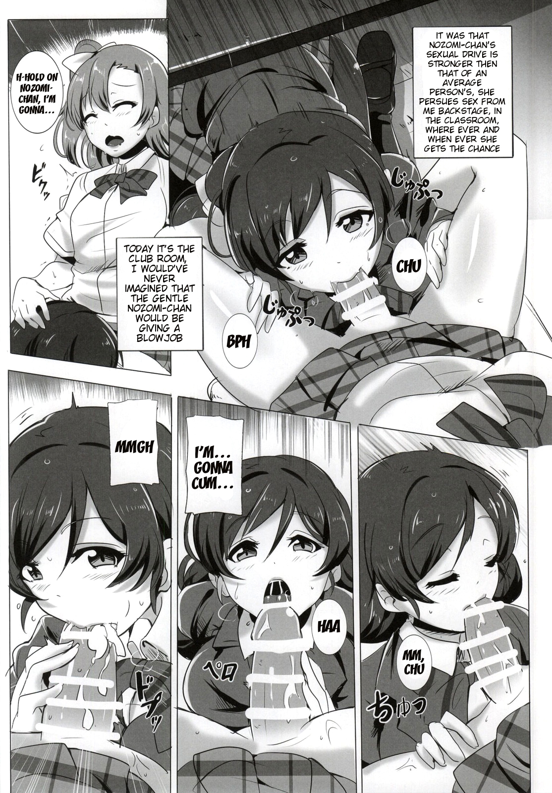 Honoka to Nozomi no Zubozubo Seikatsu | Honoka and Nozomi's Sex Life page 3 full