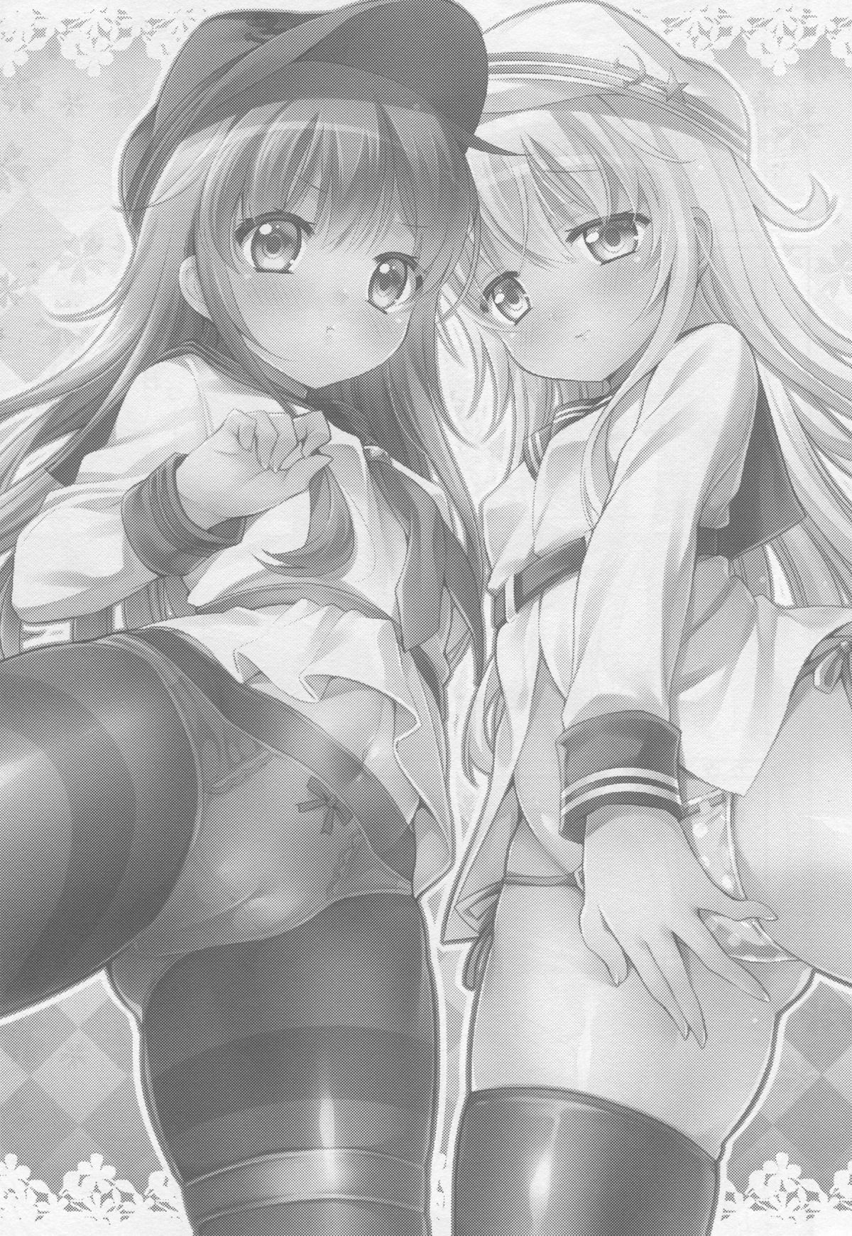 Otona na Lady no AkaHibi-yori page 2 full