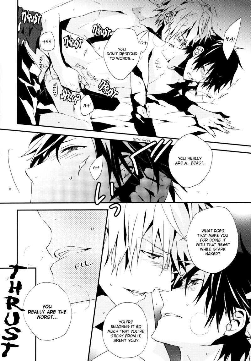 Senseless Conflict page 8 full