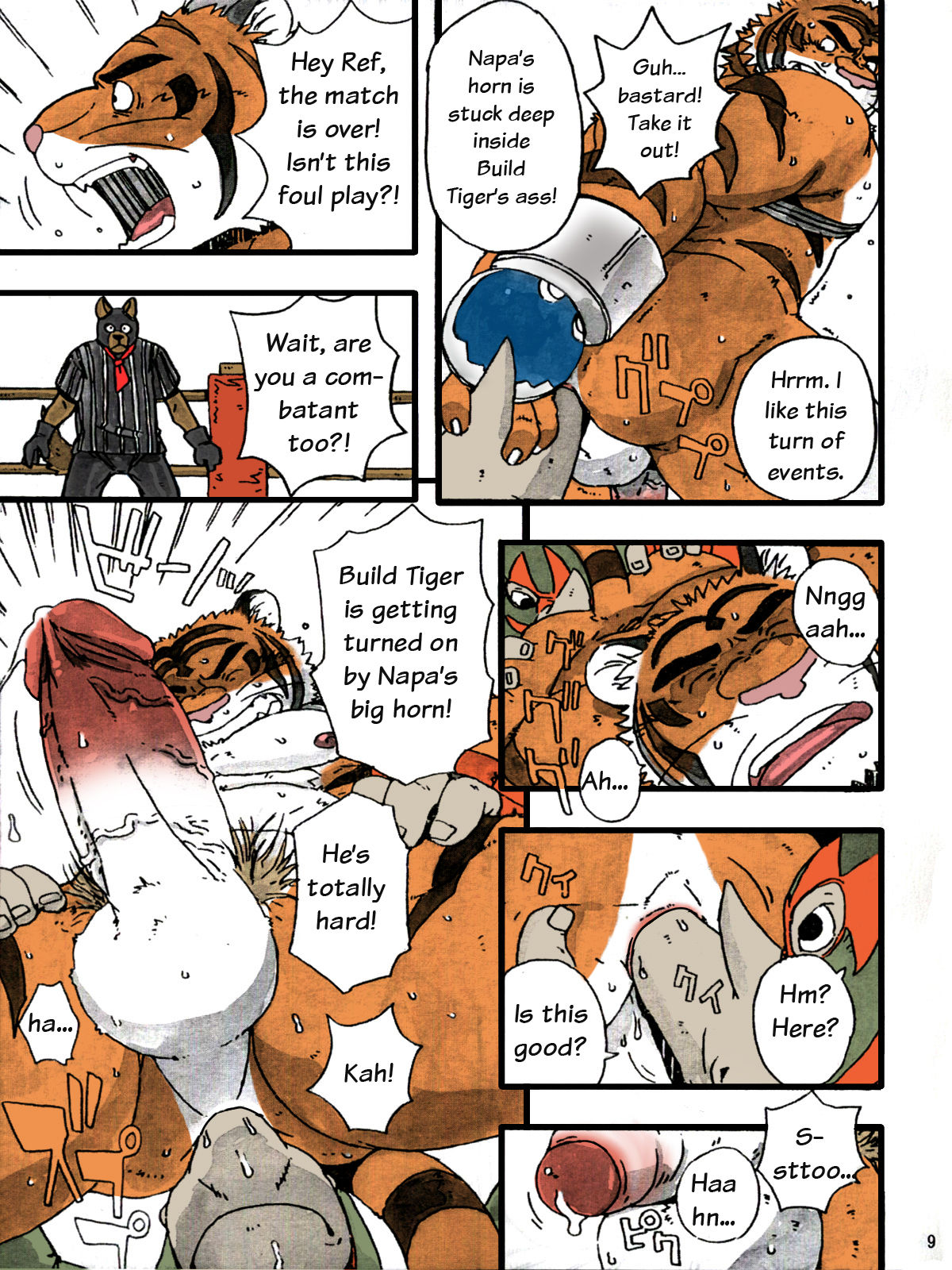 Choujuu Gasshin Build Tiger 7 | Super Beast Fusion Build Tiger 7 page 11 full