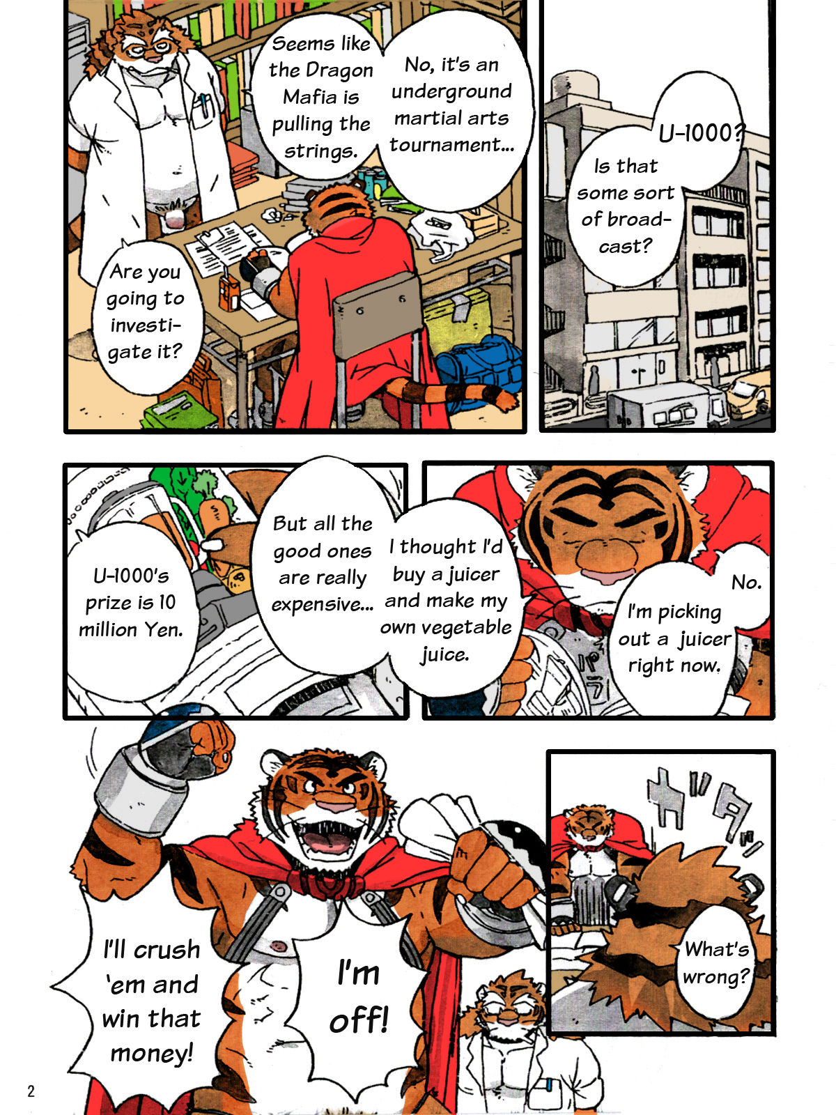 Choujuu Gasshin Build Tiger 7 | Super Beast Fusion Build Tiger 7 page 4 full