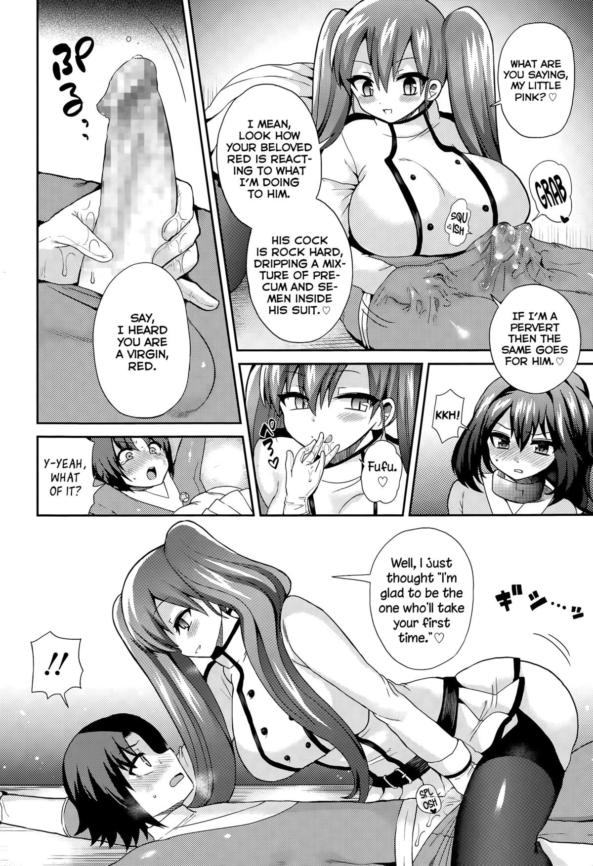 Thoroughbred   =Lake= page 12 full