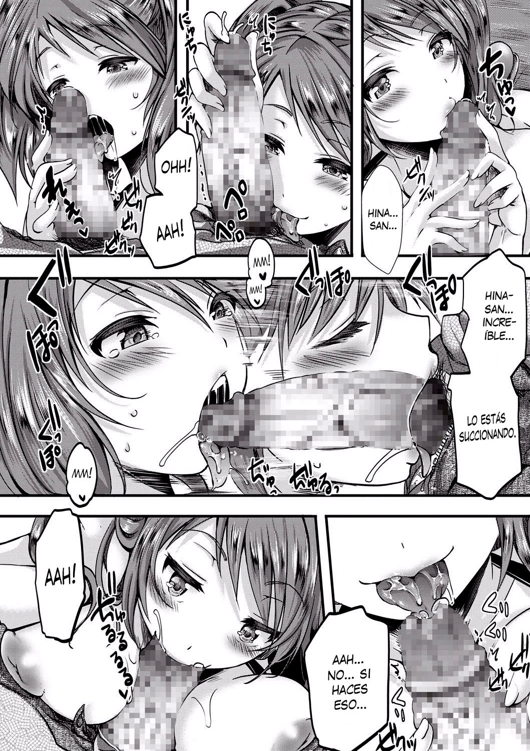 Okusama wa Razoku page 10 full