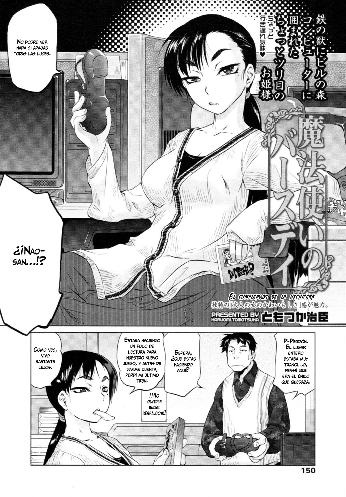 Mahoutsukai no Birthday | El Cumpleaños de la Hechicera   =P666HF= page 2 full