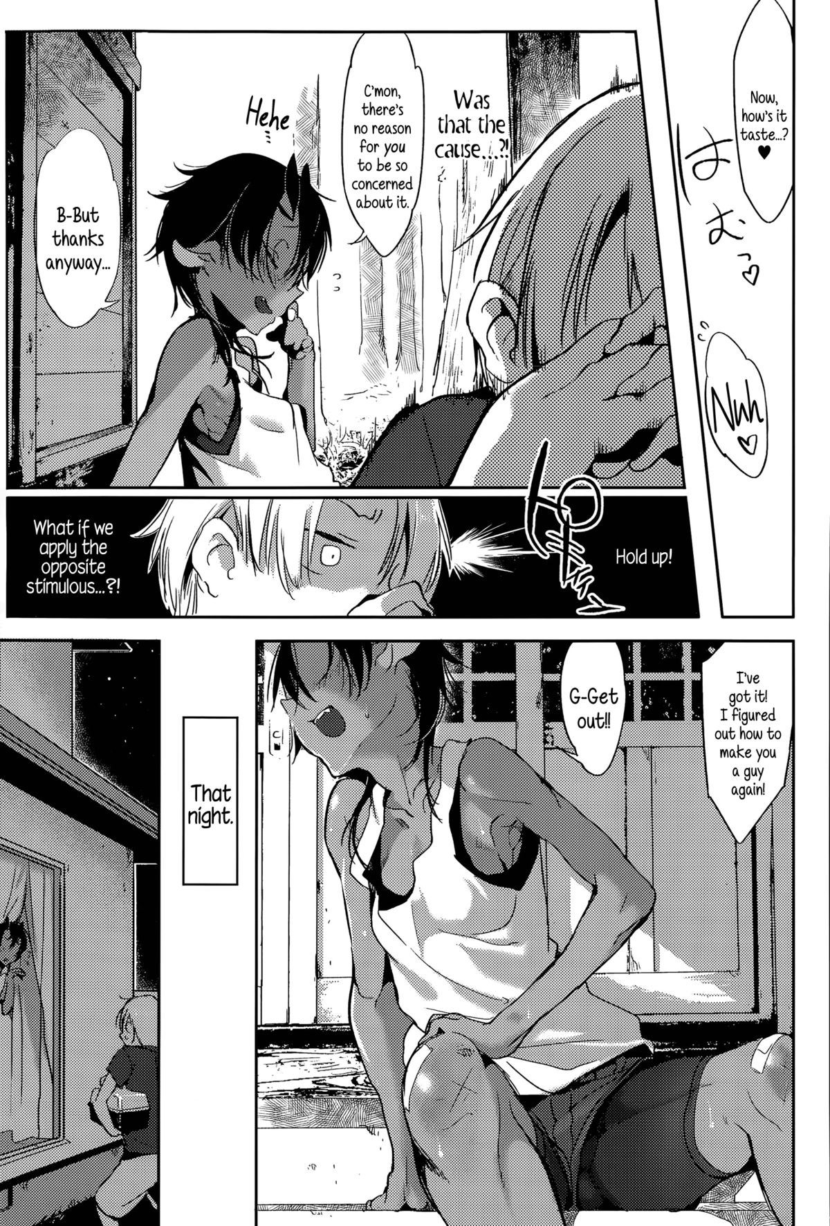 Nightmare√♀ page 5 full