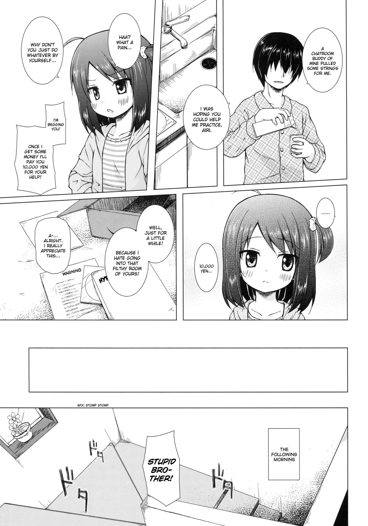 Ayatsuri Ningyou na Mainichi no Naka de page 4 full