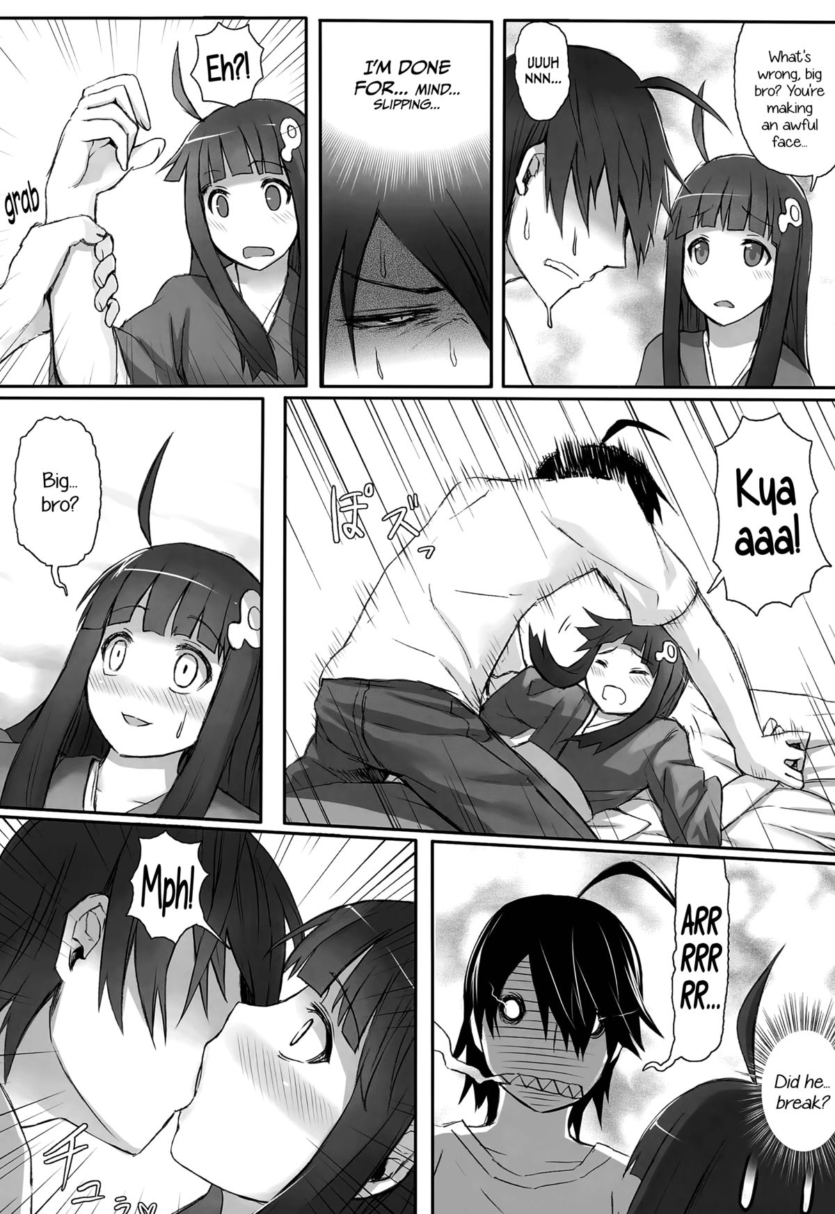 Imouto Monogatari   =LWB + CW= page 11 full