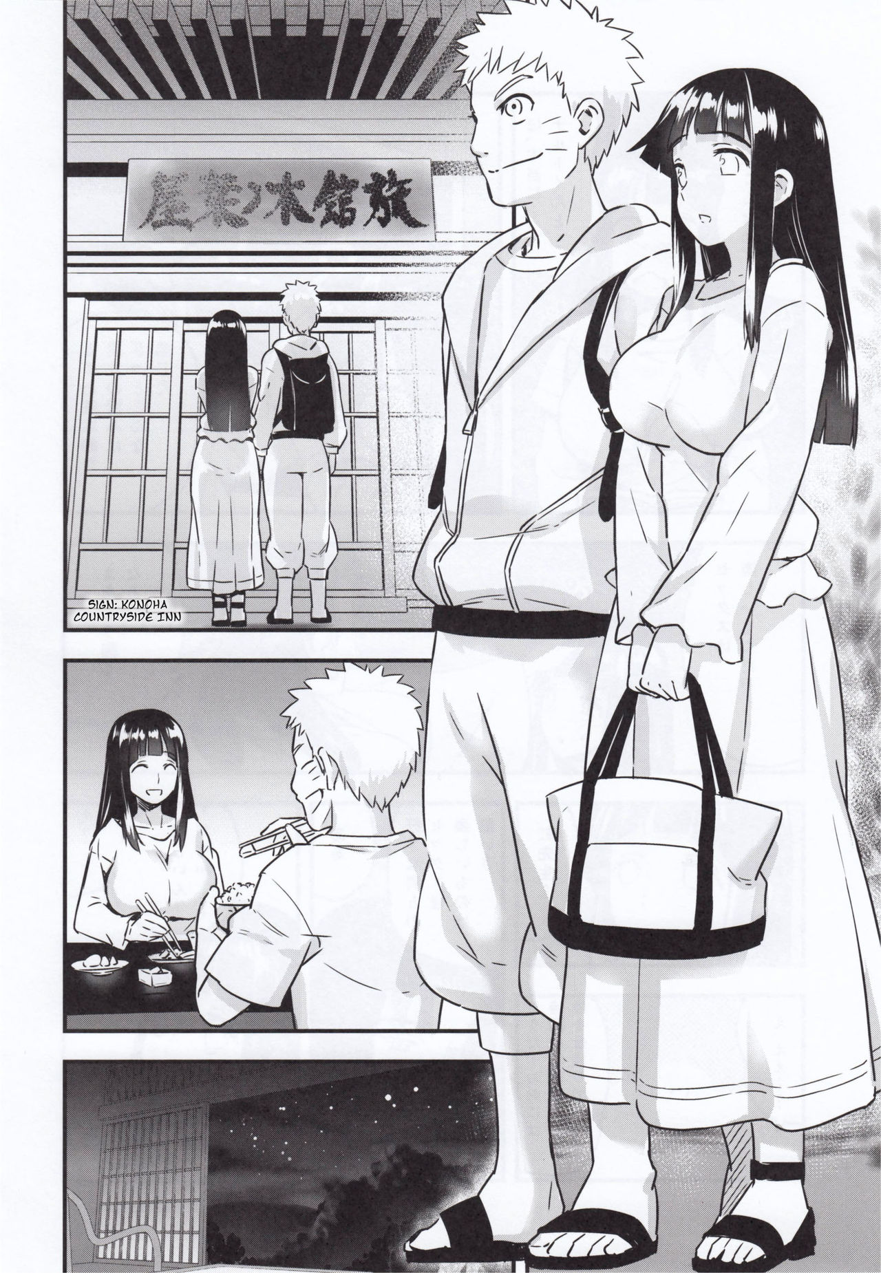 Attaka Uzumaki page 5 full