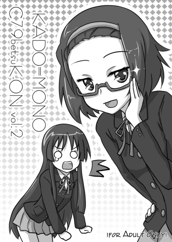 [8chomeno-ohanayasan (Kadomaki Shinnosuke)] KADO=MONO - C79 betsu K-ON Vol. 2 (K-ON!) [Digital] cover