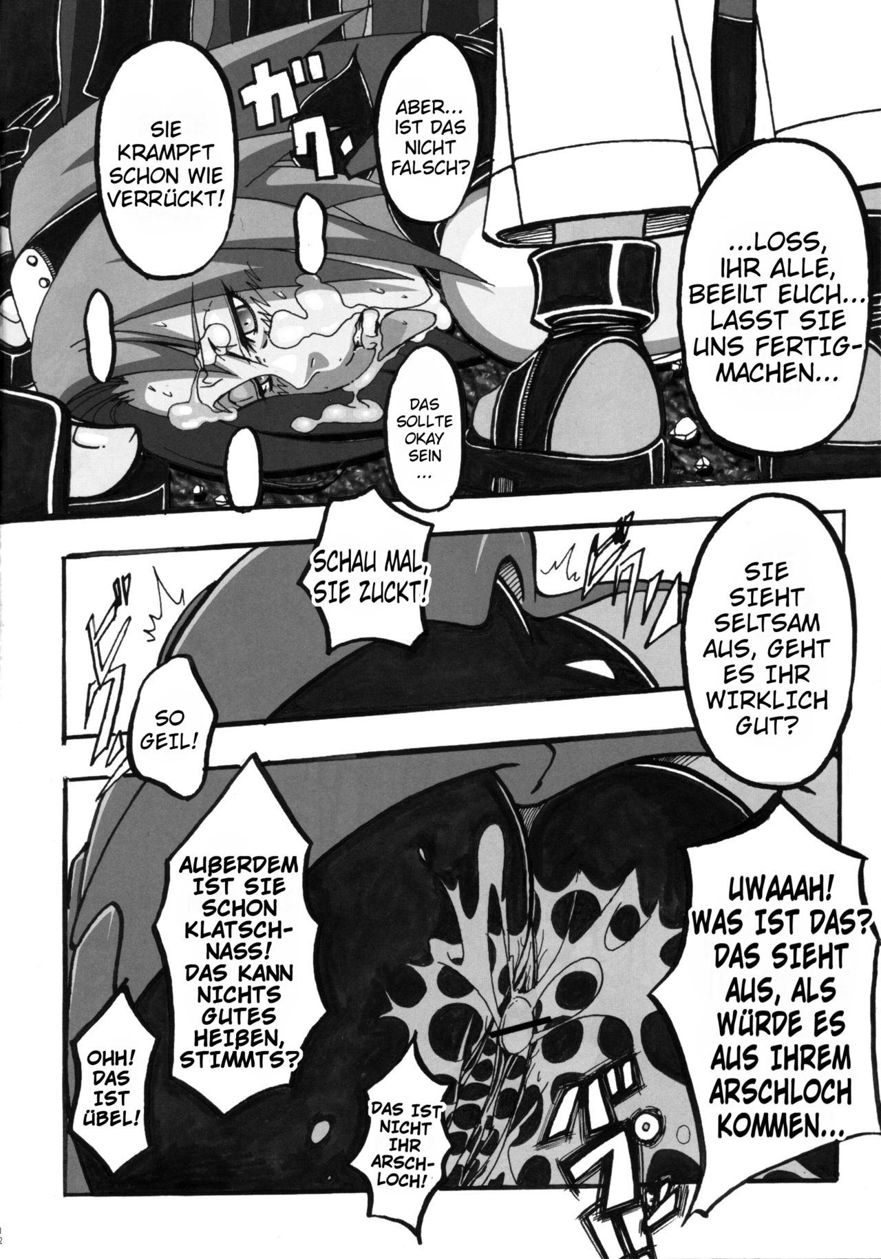 Sakura Ranbu Den! 2 page 11 full