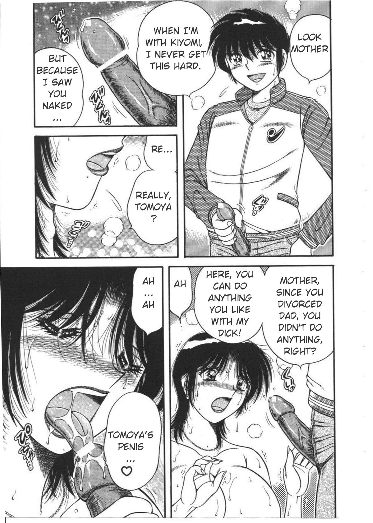 DEAR... page 11 full
