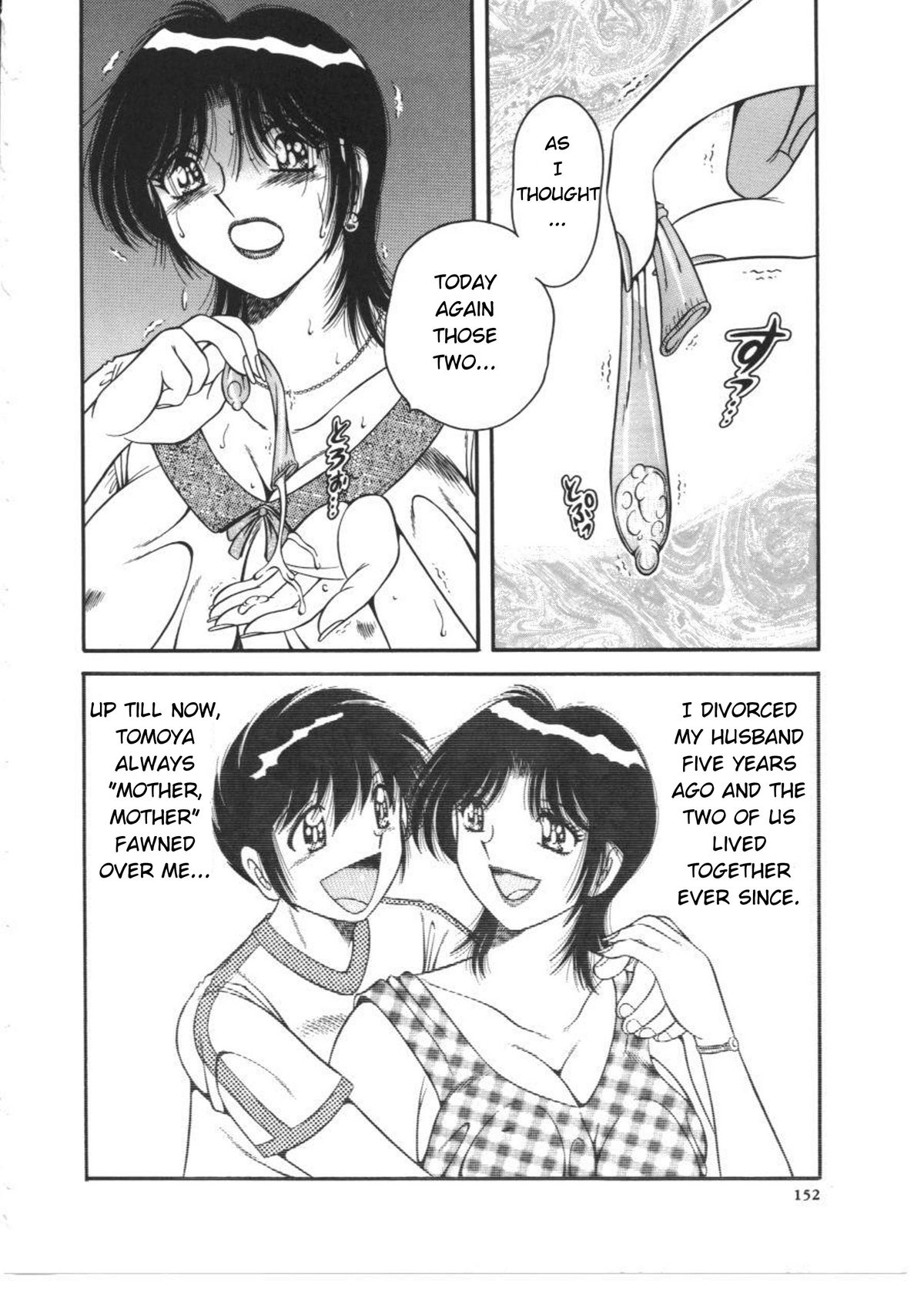 DEAR... page 4 full