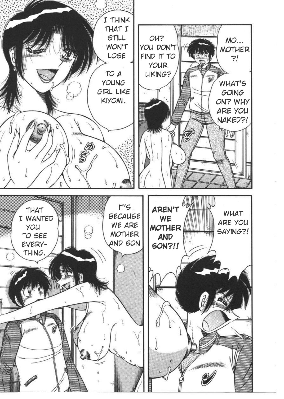 DEAR... page 7 full