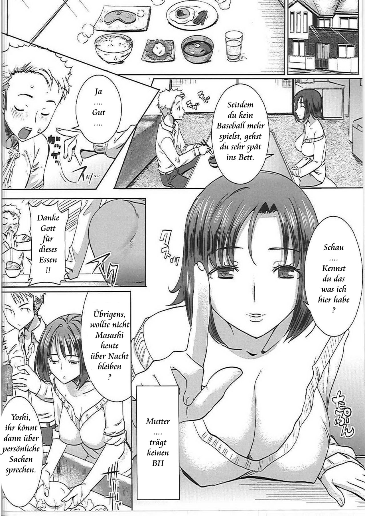 Unsweet Haha Wakui Kazumi | Unsweet Mom Aimi Wakui page 2 full