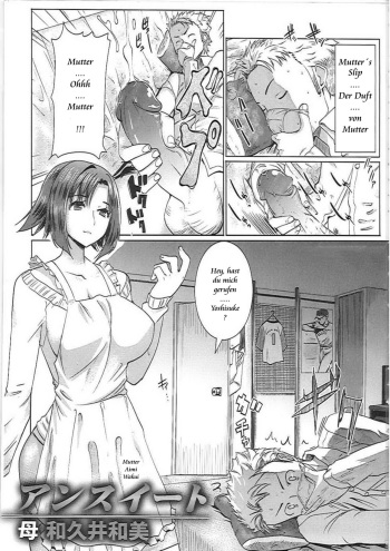 [Tanaka Aji] Unsweet Haha Wakui Kazumi | Unsweet Mom Aimi Wakui (Unsweet Netorare Ochita Onna-tachi) [German] [Decensored] cover