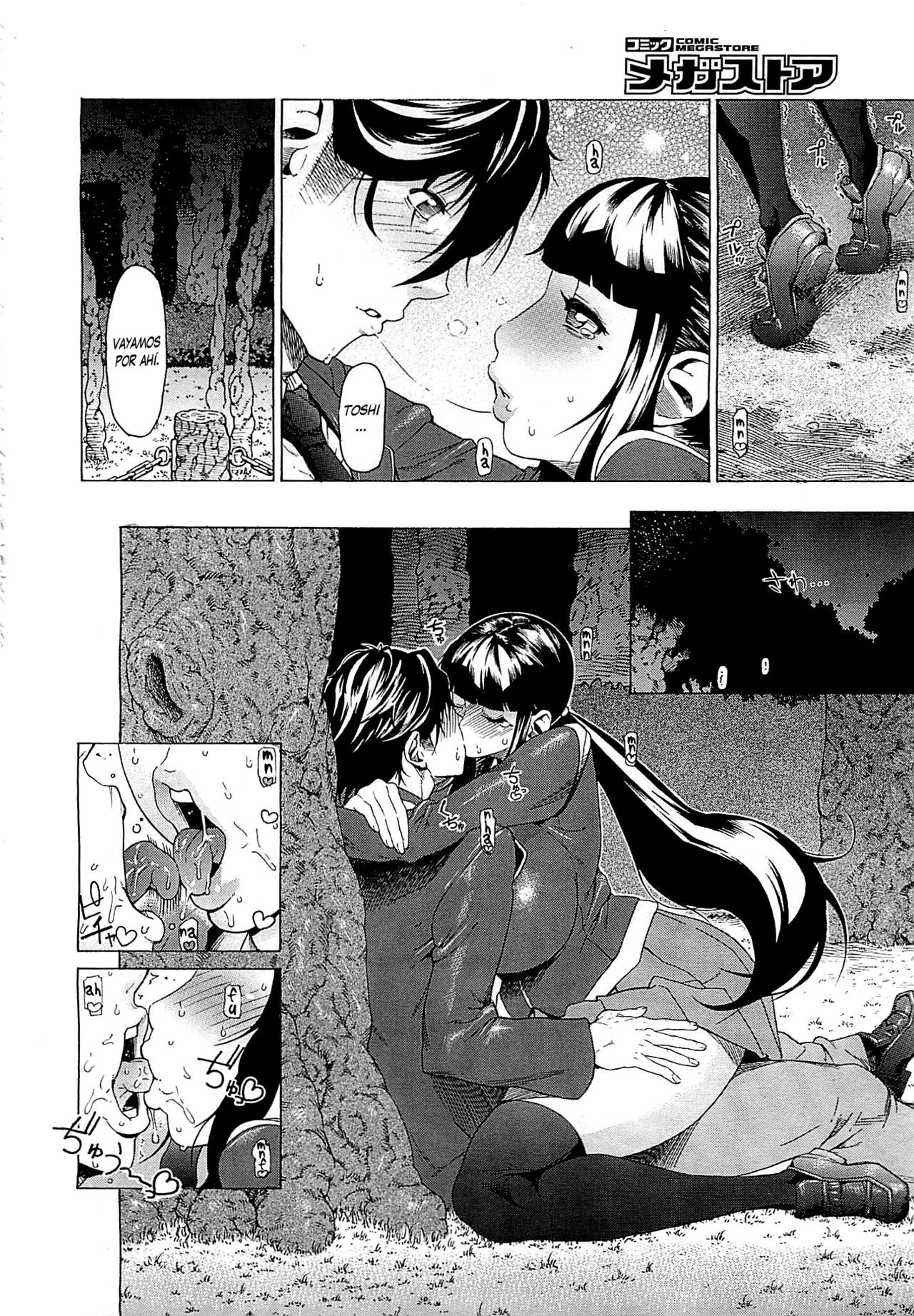 Gyakuten Three♡ page 8 full