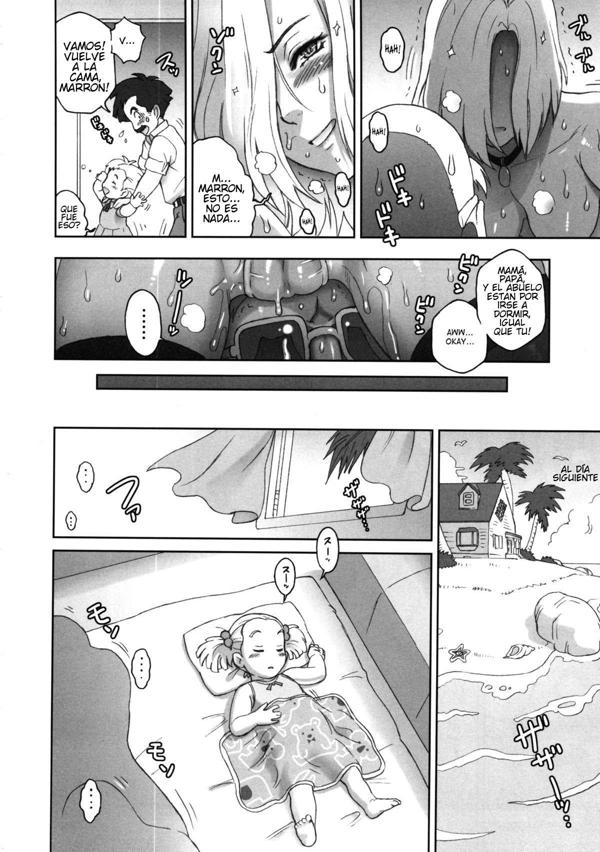 NIPPON HEAD-CHA-LA page 11 full